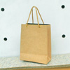 Shopping bag / S /Coffee
